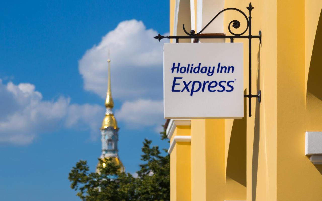 Holiday Inn Express - St. Petersburg - Sadovaya, An Ihg Hotel Exteriér fotografie